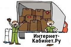 Грузоперевозки Архангельск - изображение 1