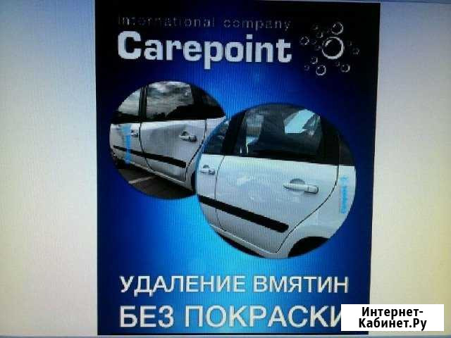 Ремонт, правка вмятин без покраски Бийск - изображение 1