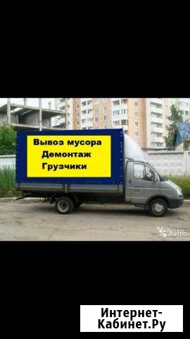 Вывоз мусора Шахты - изображение 1