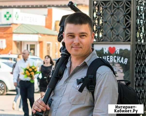 Свадебный видеограф Евгений Трубин г.Ейск Ейск - изображение 1