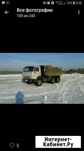 Камаз самосвал Нижнекамск - изображение 1