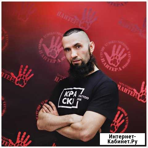 Тату мастер Владимир Королев Волгоград - изображение 1