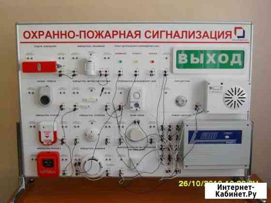 Монтаж пожарной сигнализации,охранной сигнализации Набережные Челны