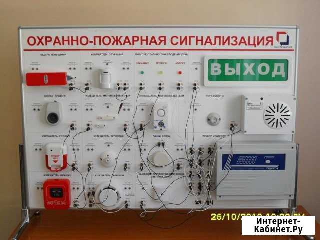 Монтаж пожарной сигнализации,охранной сигнализации Набережные Челны - изображение 1