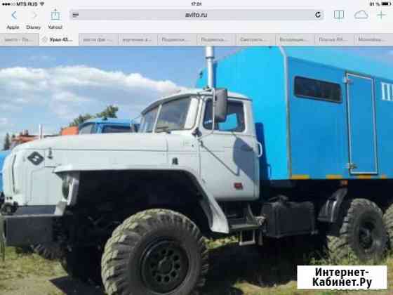Услуги ппу 1600/100, ца-320, син-35 Нижневартовск