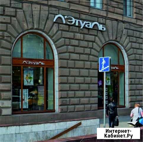 Объёмные Световые Буквы, Навес, Портал, Вход Волгоград - изображение 1