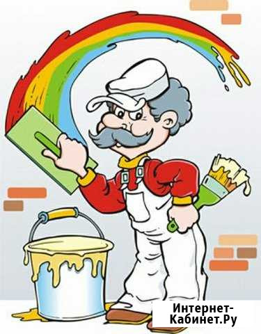 Малярные работы Воронеж - изображение 1