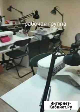 Место для мастера маникюра в аренду Москва