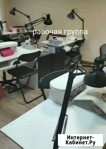 Место для мастера маникюра в аренду Москва - изображение 1
