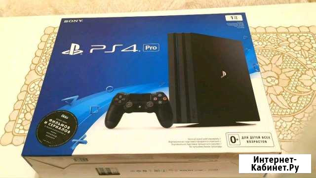Аренда PS4 Бийск - изображение 1