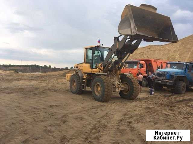 Аренда фронтального погрузчика Услуги погрузчика Рязань - изображение 1