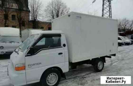 Перевозки / Грузоперевозки Москва