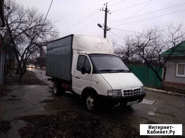 Грузоперевозки Будённовск - изображение 1