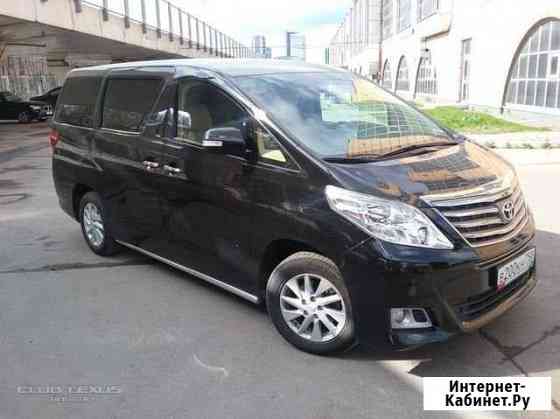 VIP taxi, трансфер аэропорт Платов Ростов-на-Дону