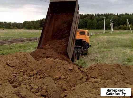 Приму грунт Сады гранного Новокуйбышевск