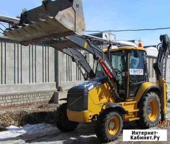 Аренда экскаватор погрузчик VolvoBL61. Гидромолот Калуга