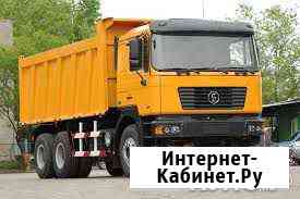 Услуги самосвала Улан-Удэ