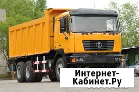 Услуги самосвала Улан-Удэ - изображение 1