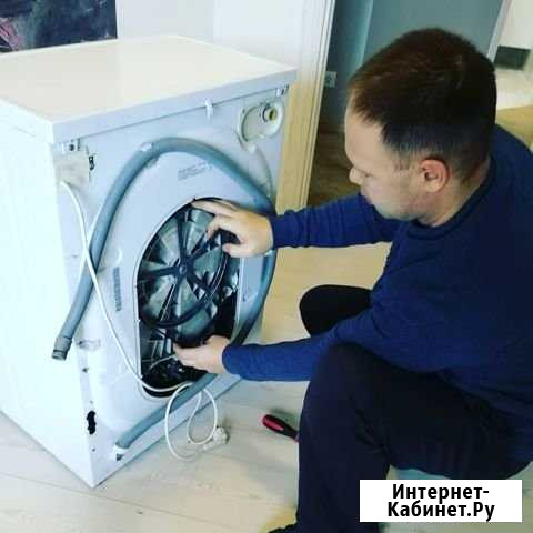Ремонт стиральных и посудомоечных машин.Мастер Москва - изображение 1