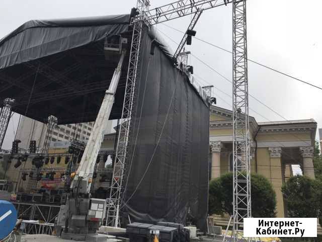 Автовышка Ставрополь - изображение 1
