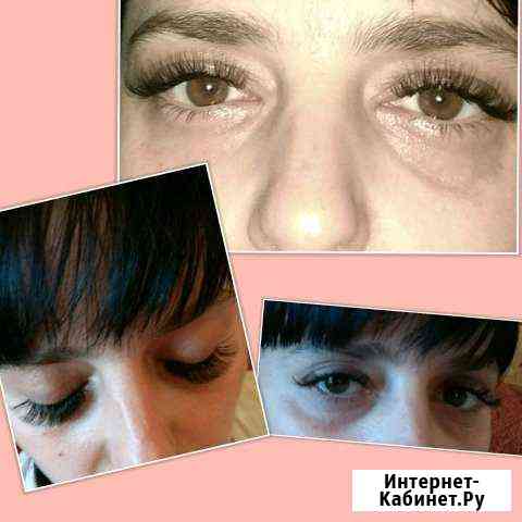 Наращивание ресниц Омск