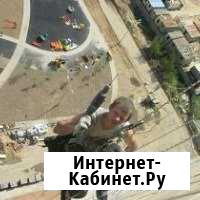 Промышленный альпинист Смоленск - изображение 1