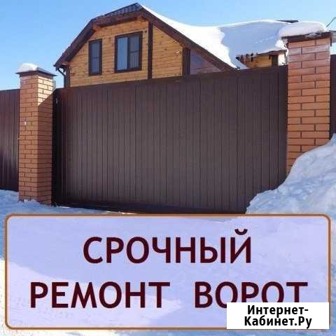 Ремонт автоматических ворот, шлагбаумов Киров - изображение 1