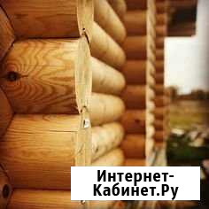Строительство из оцилиндрованного бревна Хабаровск - изображение 1