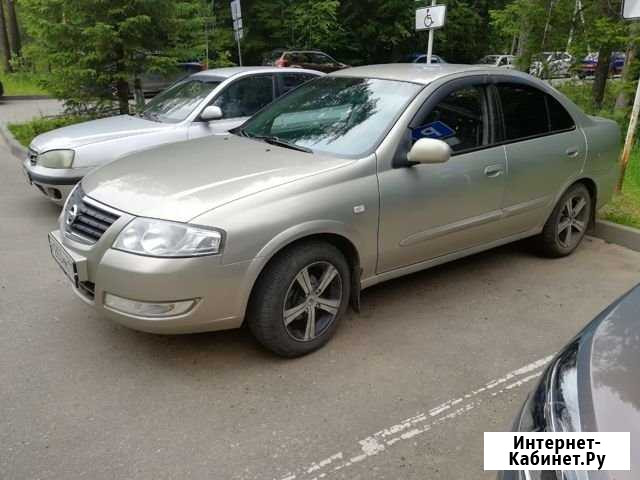 Аренда авто с водителем Сыктывкар - изображение 1