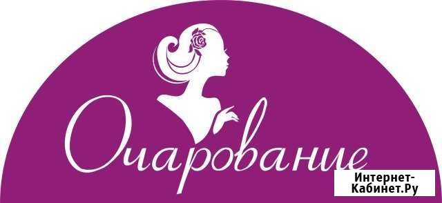 Маникюр-педикюр в Салоне Красоты Иркутск - изображение 1