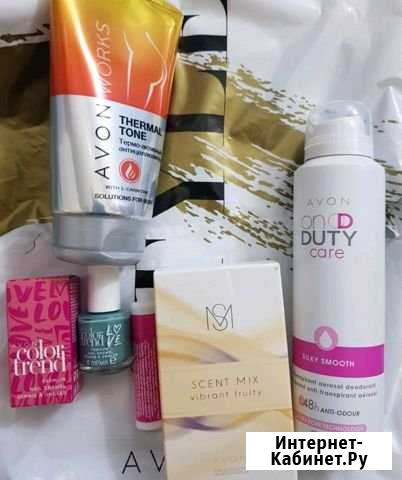 Avon Новозыбков - изображение 1