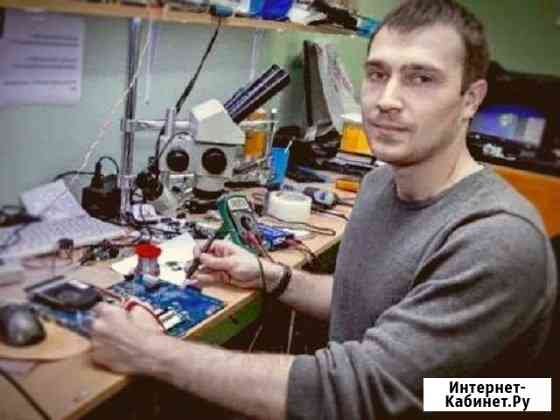 Компьютерный мастер Екатеринбург