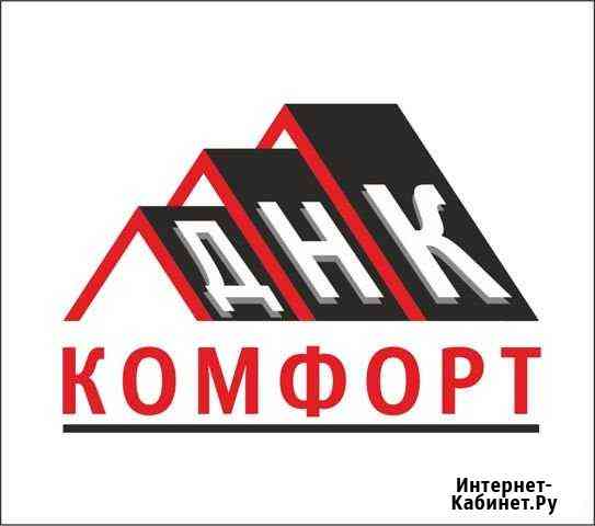 Ремонт квартир с гарантией - компания Пушкино