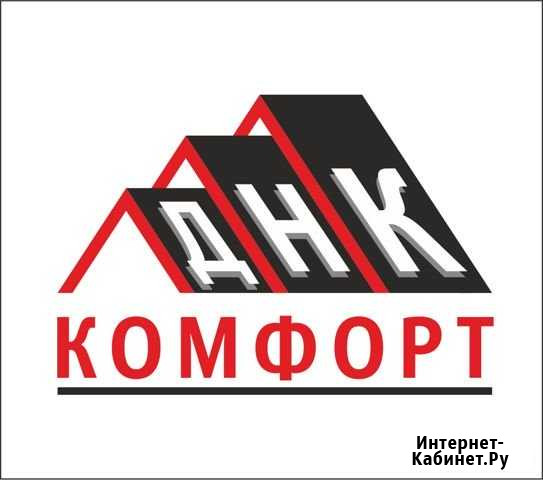 Ремонт квартир с гарантией - компания Пушкино - изображение 1