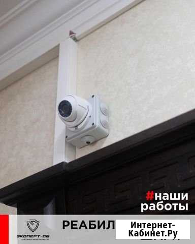 Установка видеонаблюдения, домофона. Автоматика дл Махачкала - изображение 1
