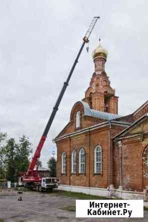 Автокран локомо 50т Иваново