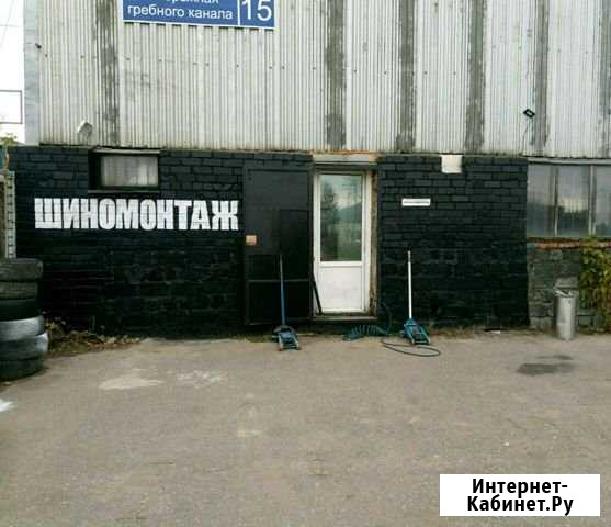 Шиномонтаж Нижний Новгород - изображение 1