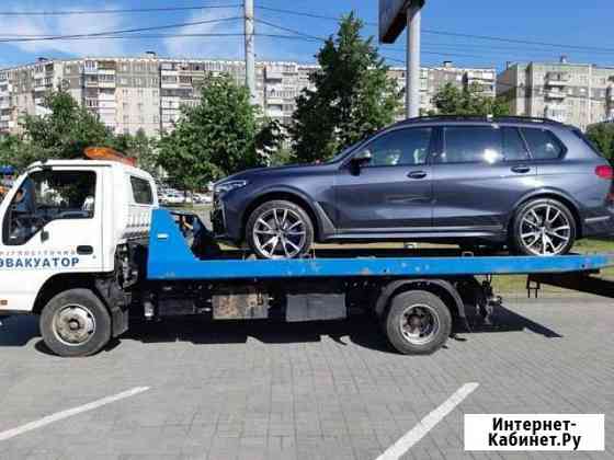 Эвакуатор Челябинск