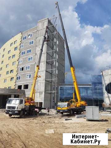 Услуги автокрана 48 метров, 31 метр 25-32 тонны Тюмень - изображение 1