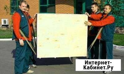 Грузчики. Грузоперевозки. Демонтаж. Разнорабочие Саяногорск - изображение 1