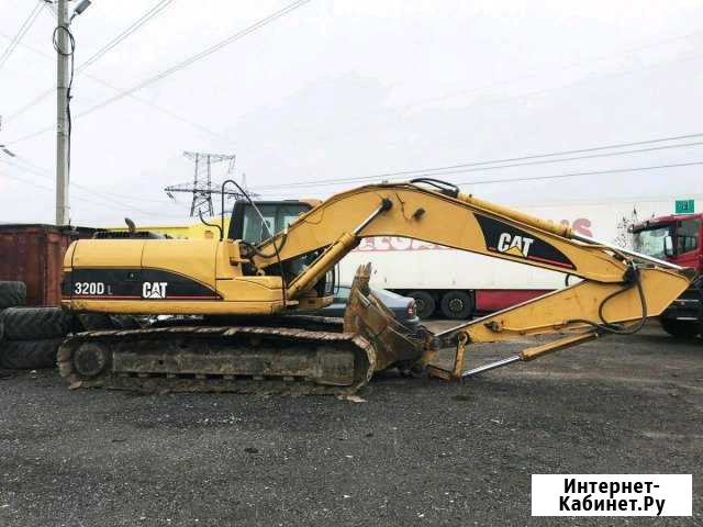 Демонтаж зданий, снос домов Санкт-Петербург - изображение 1