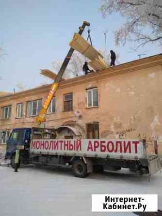 Воровайка, эвак 5 т, 6,2 м. стрела 14,5 м Черногорск