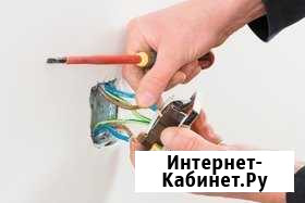 Опытный электрик Губкин - изображение 1