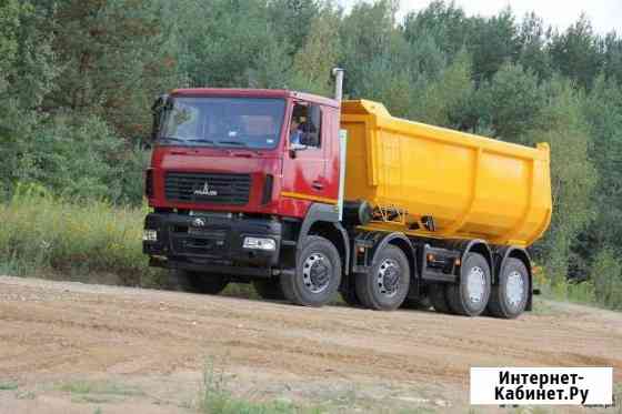 Услуги самосвала 25тонн Воронеж