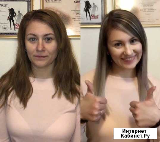 Парикмахер визажист на дом Белгород - изображение 1