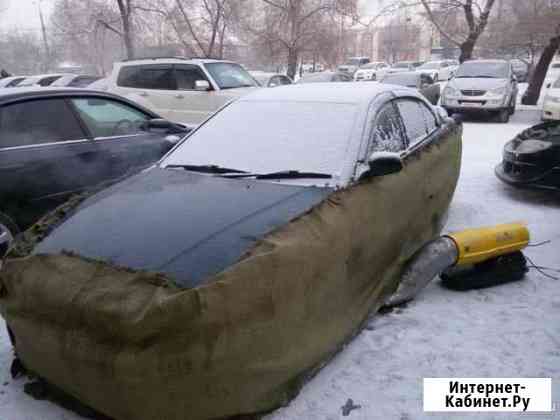Отогрев,обогрев,зарядка акб,прикурим авто Екатеринбург