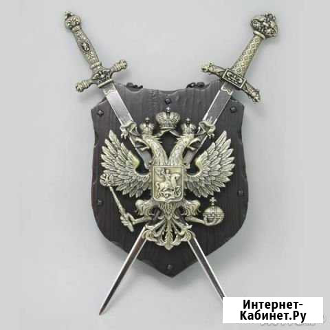 Тропический остров ищу инвестора кампаньена Подольск - изображение 1