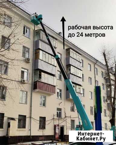 Услуги автовышки 24 метра Липецк - изображение 1