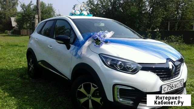 Прокат Авто на Свадебные Торжества Йошкар-Ола - изображение 1