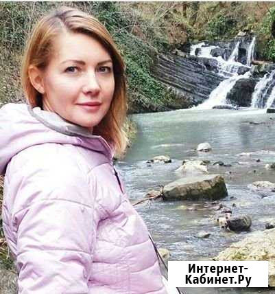 Няня на час Сочи - изображение 1